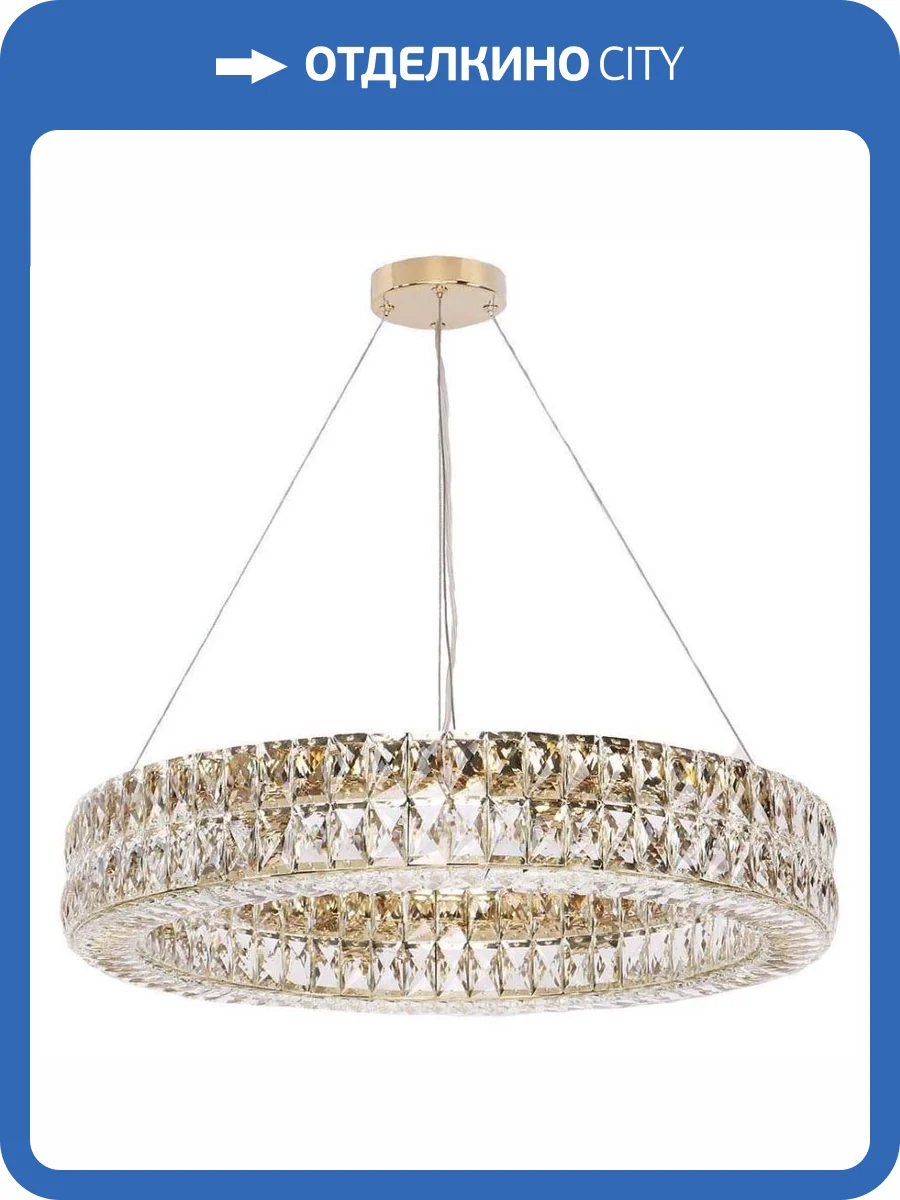 Подвесной светильник Newport 10124+10/S gold М0063181 фото 2