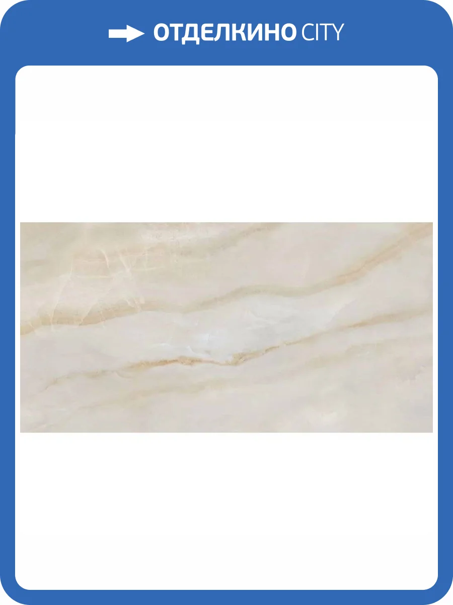 Керамогранит Roca Allure FIC01MQ041 LM ST R E 100x200 фото 9