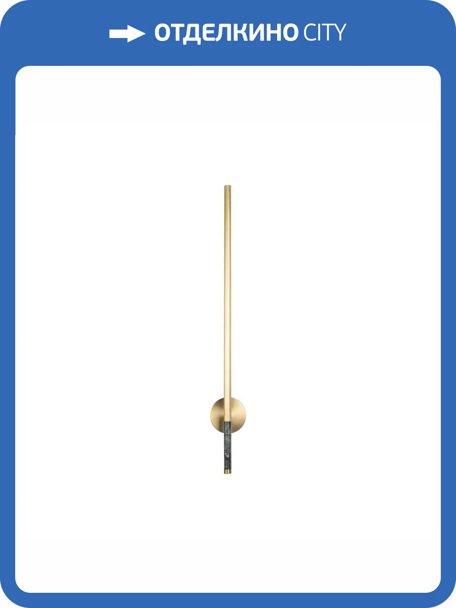 Настенный светильник LOFT IT Handle 10150/630 Green фото 6