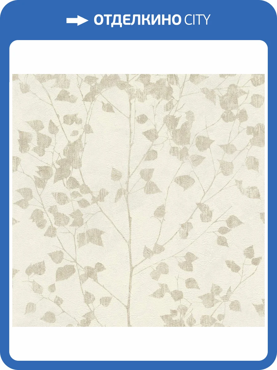 Обои виниловые Rasch Finca 416619 фото 3