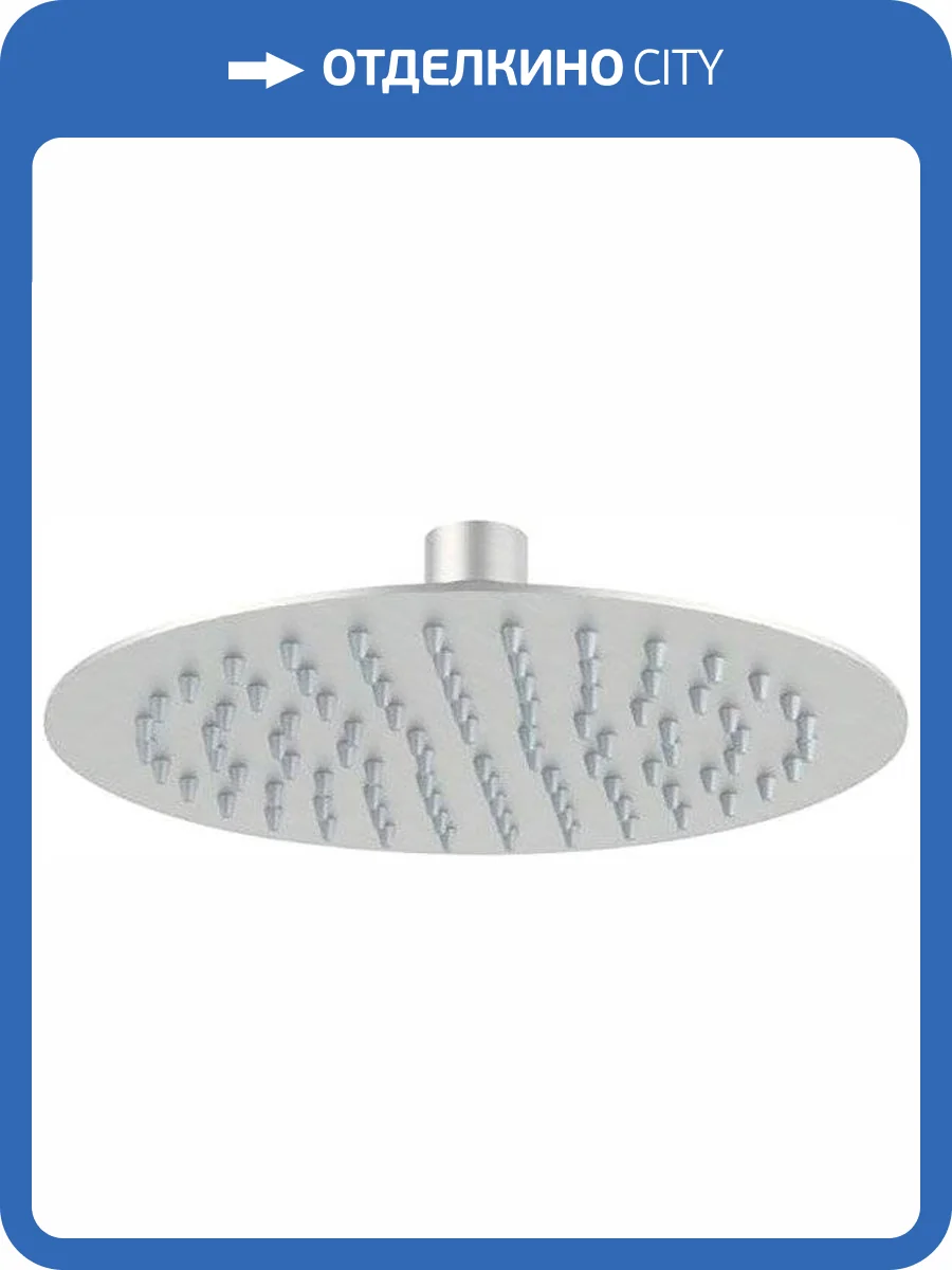 Верхний душ Remer SS357UFM30X фото 3