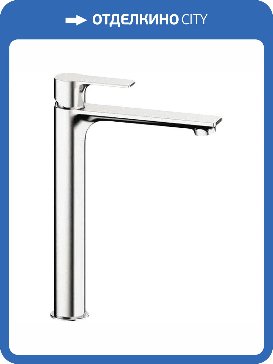 Смеситель для раковины Remer Energy EY11L фото 3