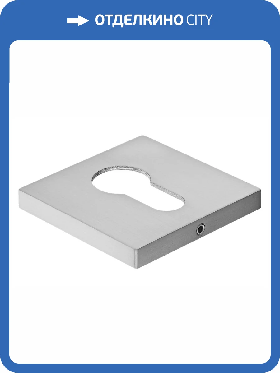 Дверная накладка Rucetti RAP KH SLIM-S SC матовый хром фото 2