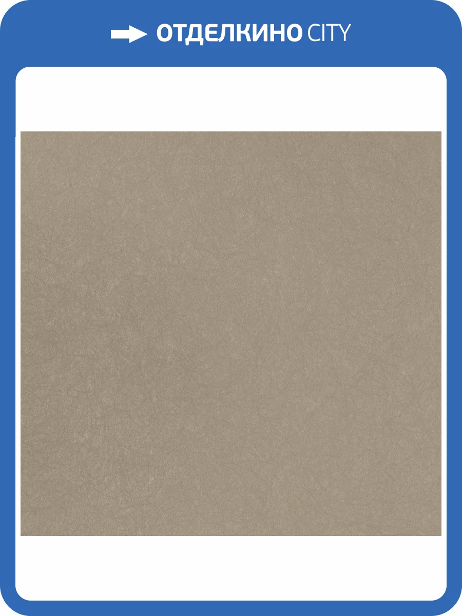 Обои флизелиновые Bernardo Bartalucci Legend 5068-24 фото 3