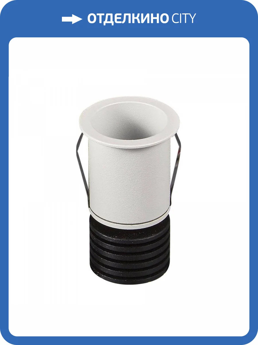 Уличный светодиодный светильник Mantra Guincho 7080 фото 3