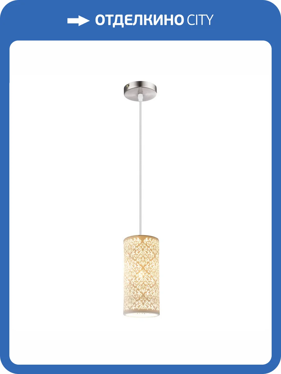 Подвесной светильник Globo Cendres 15918 фото 2