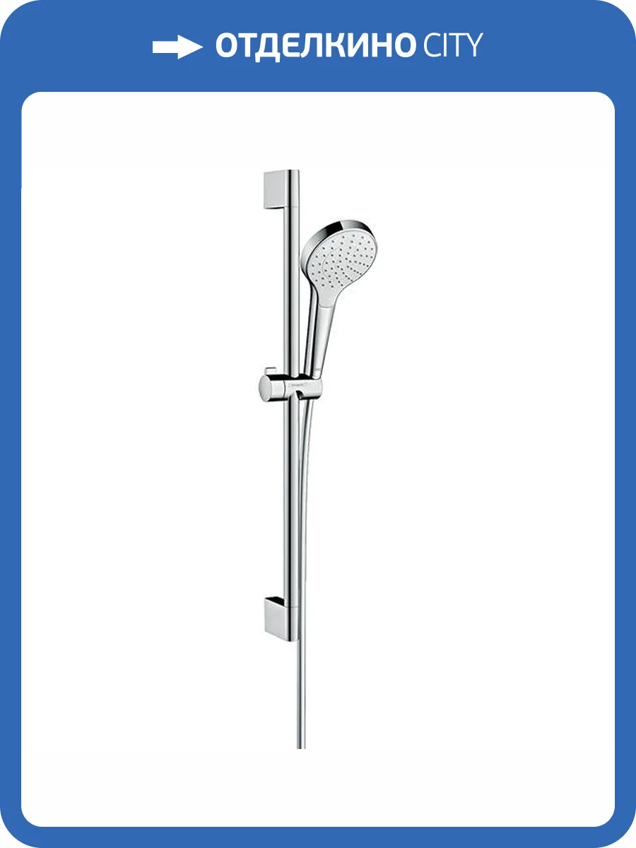 Душевой гарнитур Hansgrohe Croma Select S 26564400 белый фото 3