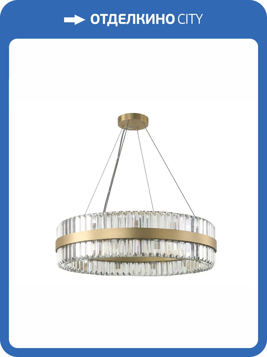 Подвесной светильник Newport 10240 10241/60 фото 2