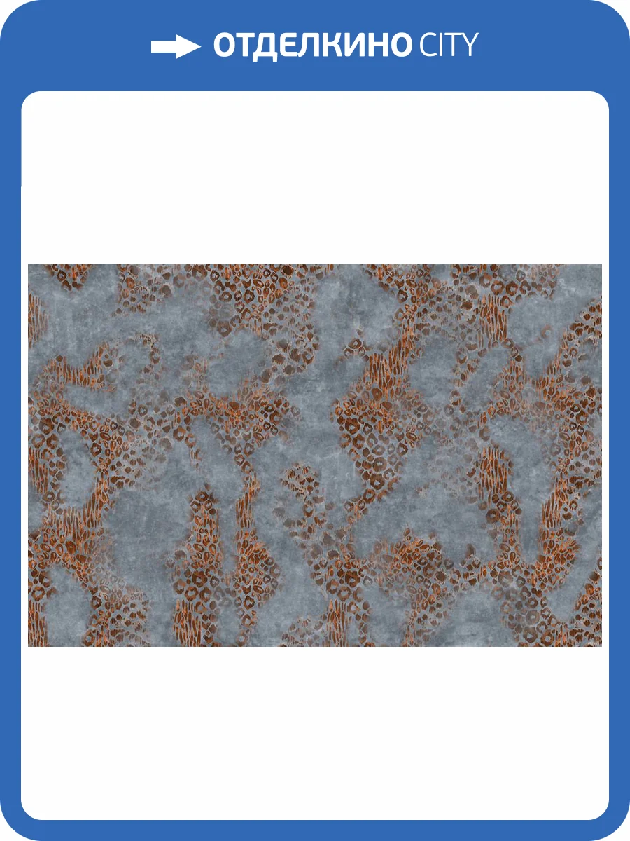 Фреска La Stanza Alba 800304 ардженто (размер на заказ) фото 2