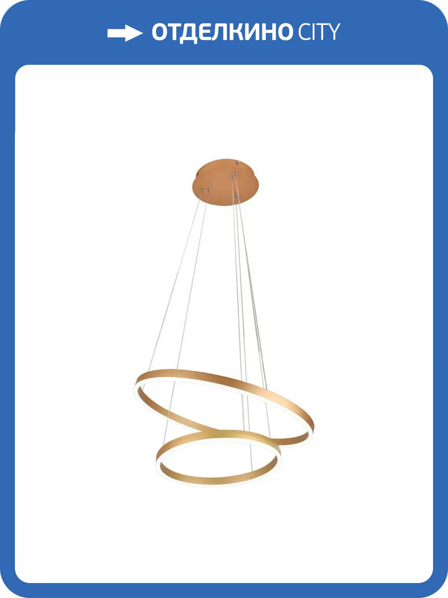 Подвесной светодиодный светильник Kink Light Тор 08219,33(3000K) фото 2