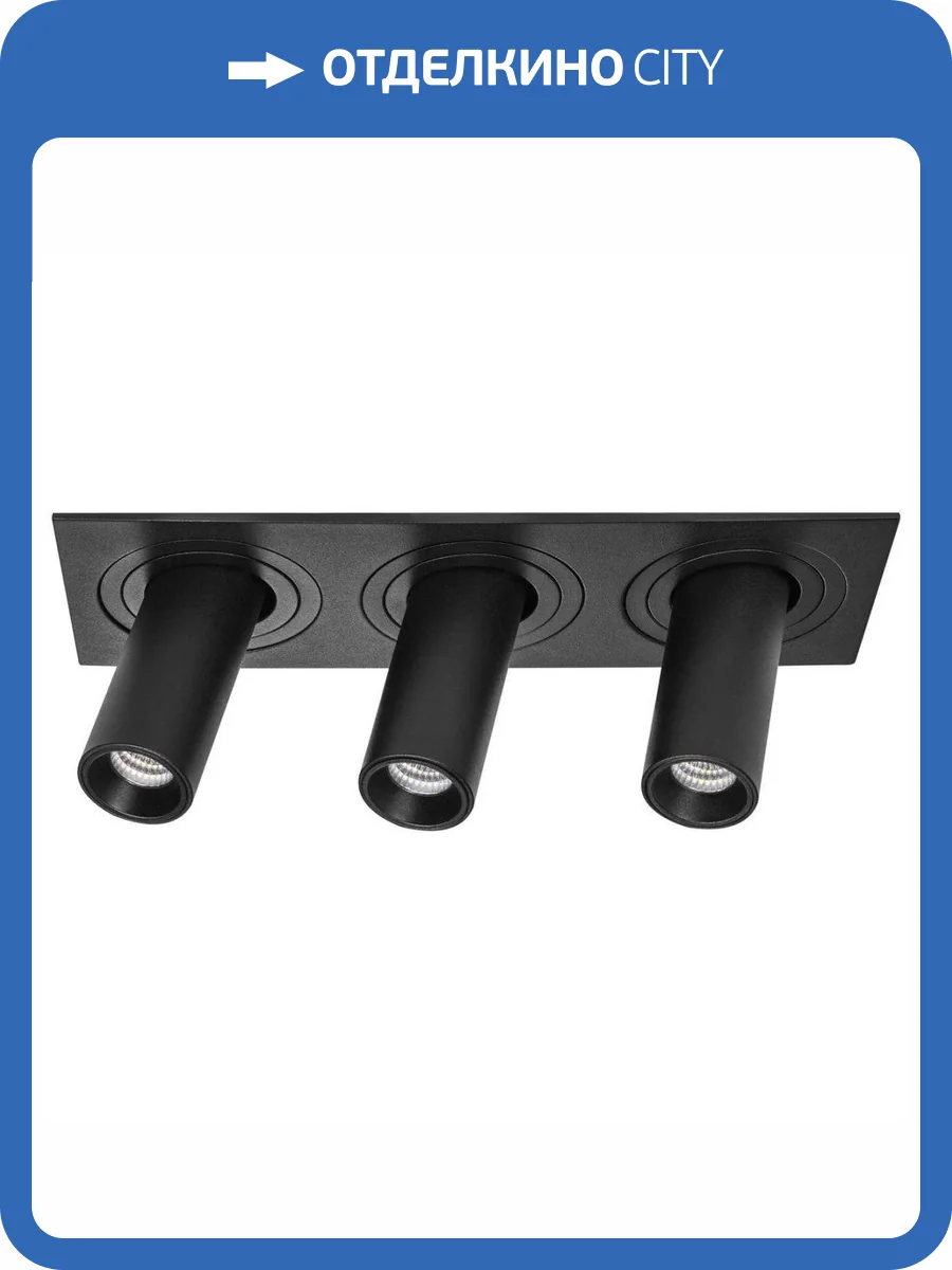 Встраиваемый светодиодный спот Lightstar Intero Tubo i537272 фото 3