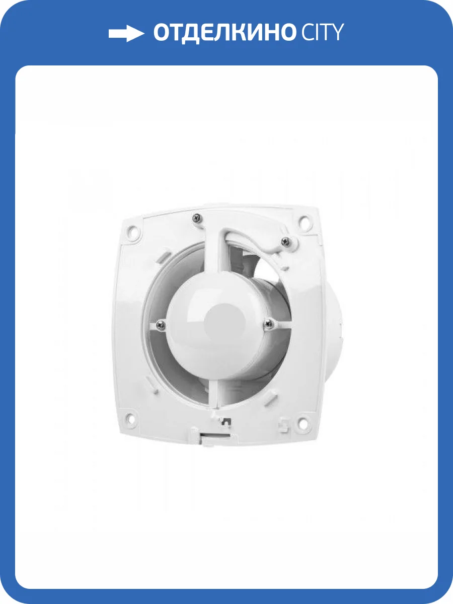 Вытяжной вентилятор Pestan Bettoserb 110150 Белый фото 5