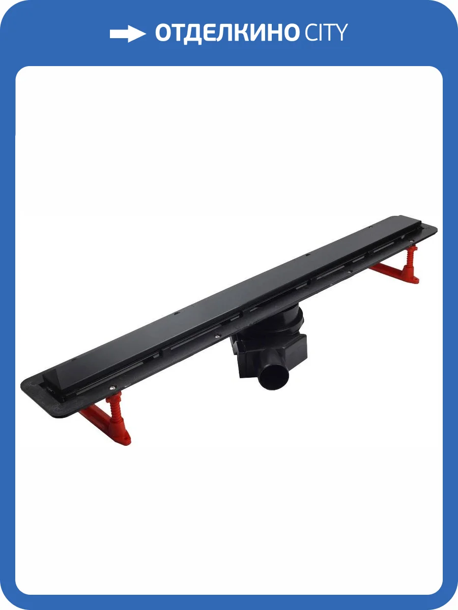 Душевой лоток Pestan Confluo Frameless Line 550 черный матовый фото 8