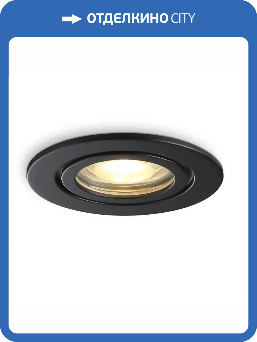 Встраиваемый светильник Ambrella light Techno Spot IP Pro TN1151 фото 3