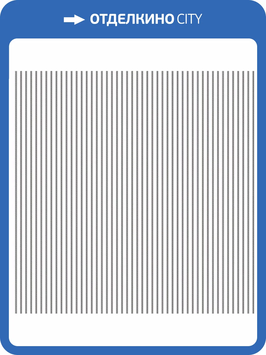 Обои Aura Cute PF38141 фото 2