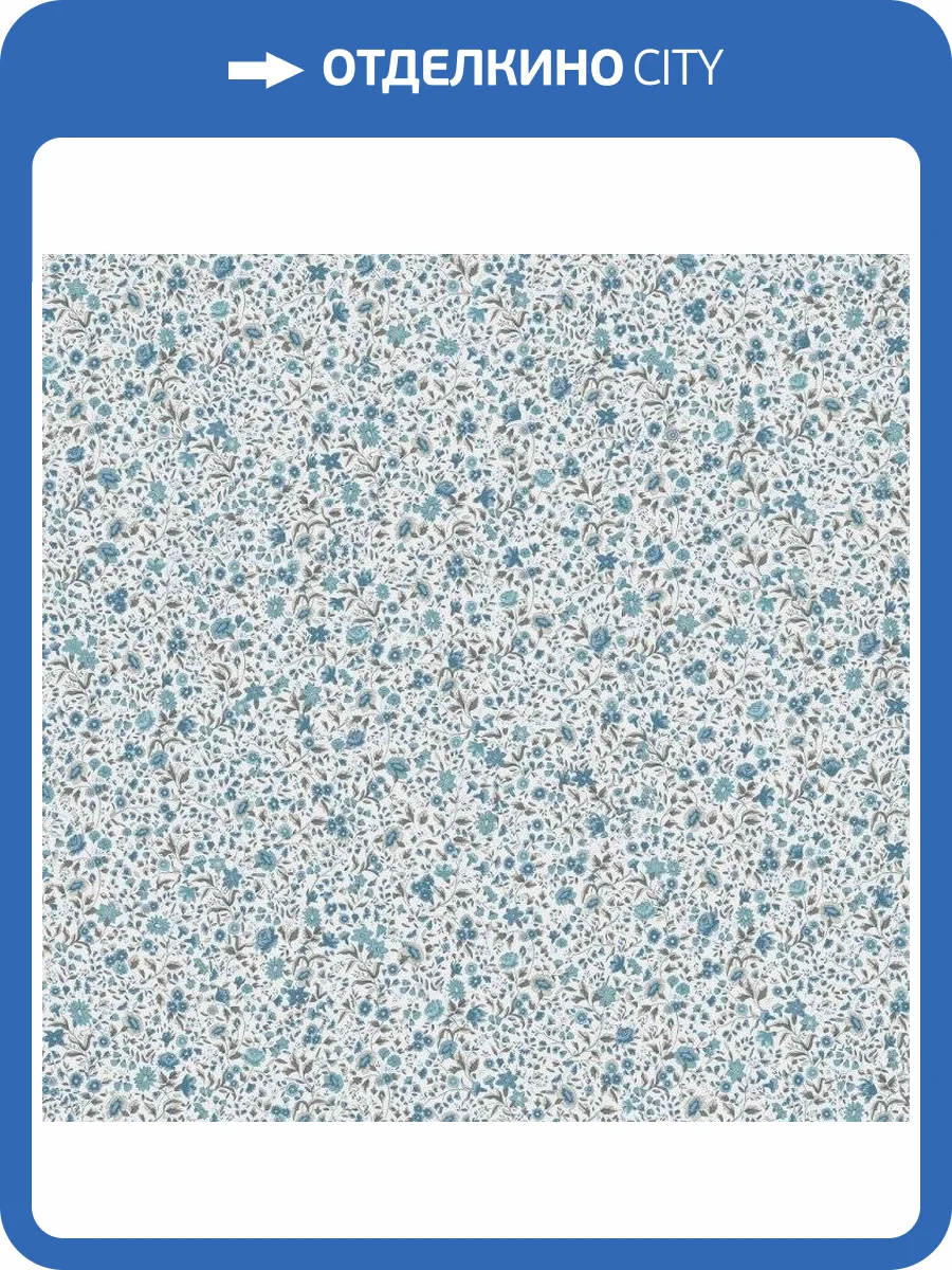 Обои бумажные Aura Valentine 1722-3 фото 2