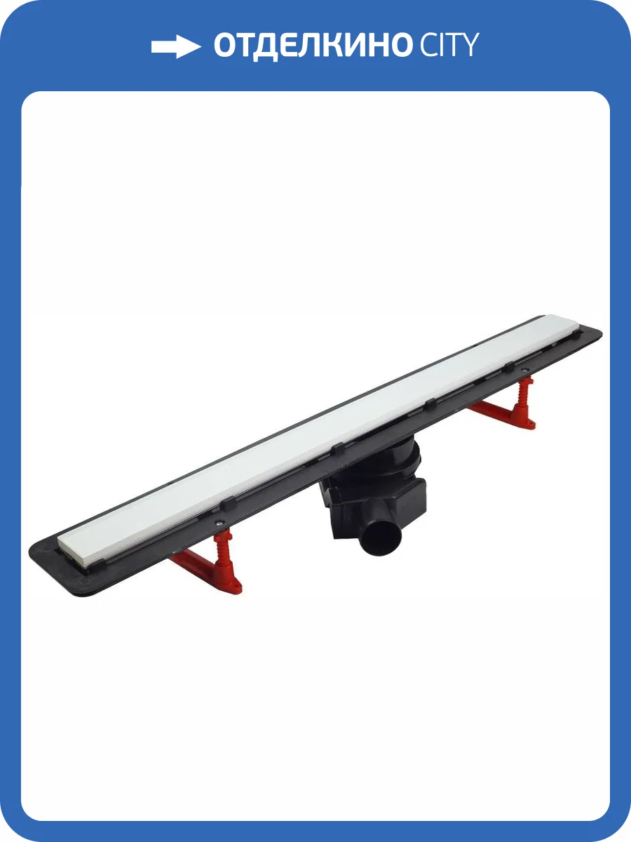 Душевой лоток Pestan Confluo Frameless Line 450 white glass фото 13