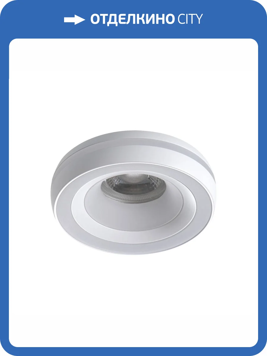 Точечный светильник Kanlux ELICEO-ST DSO W/W 35285 фото 5