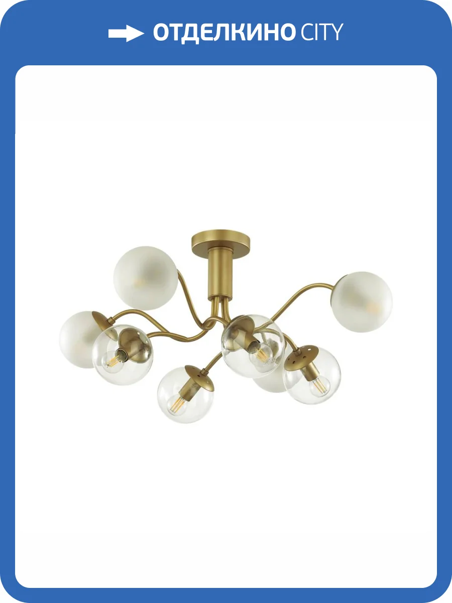 Потолочная люстра Lumion Candice 4555/8C фото 4