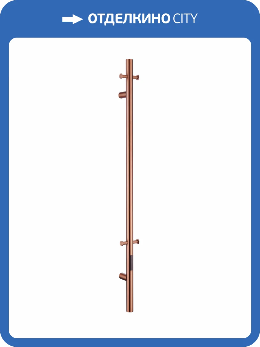 Полотенцесушитель электрический Boheme Uno 726-CB брашированная медь фото 3