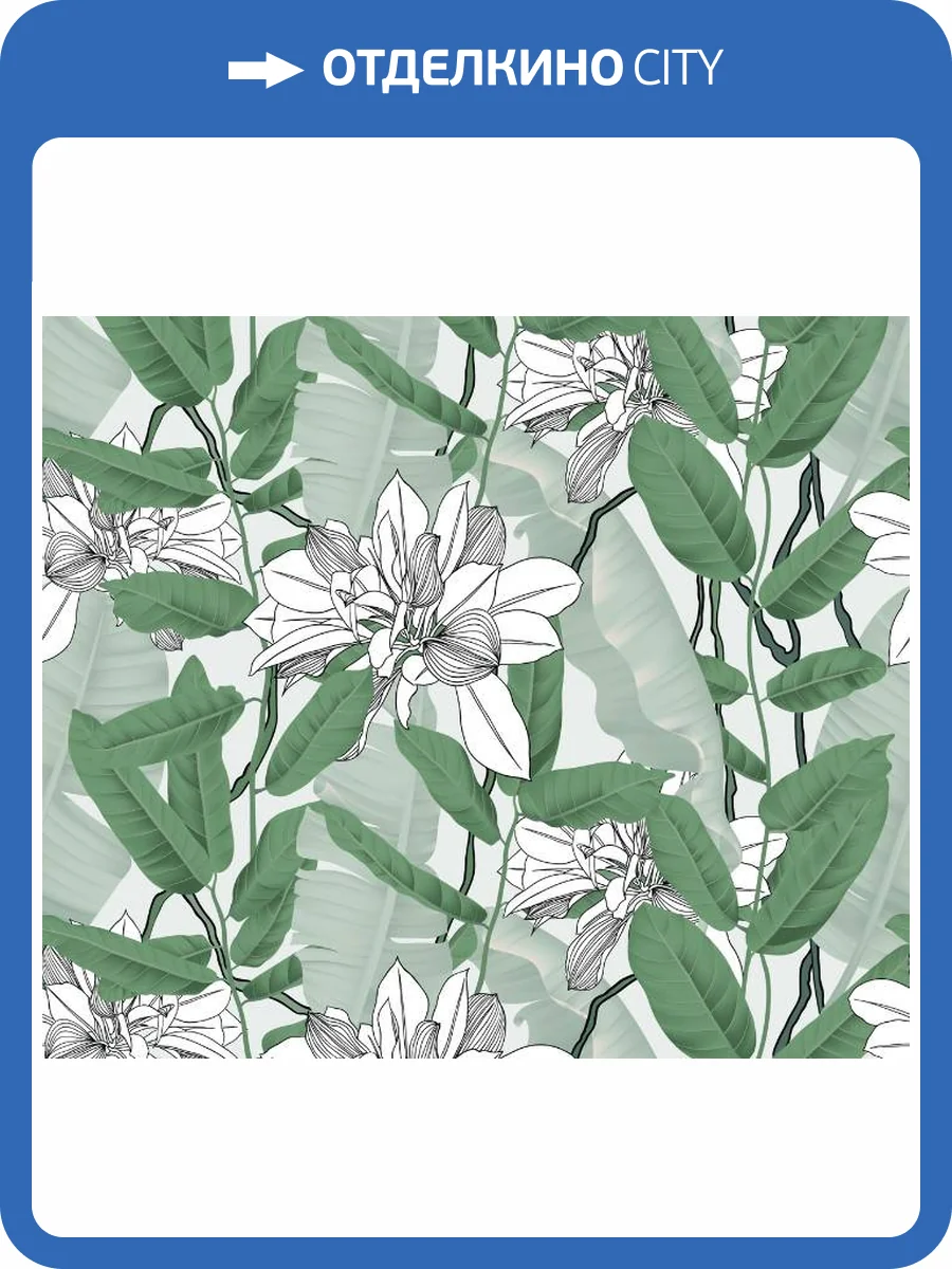 3D Фотообои Artegrafico «Нежный стиль» FD-008 канвас фото 2