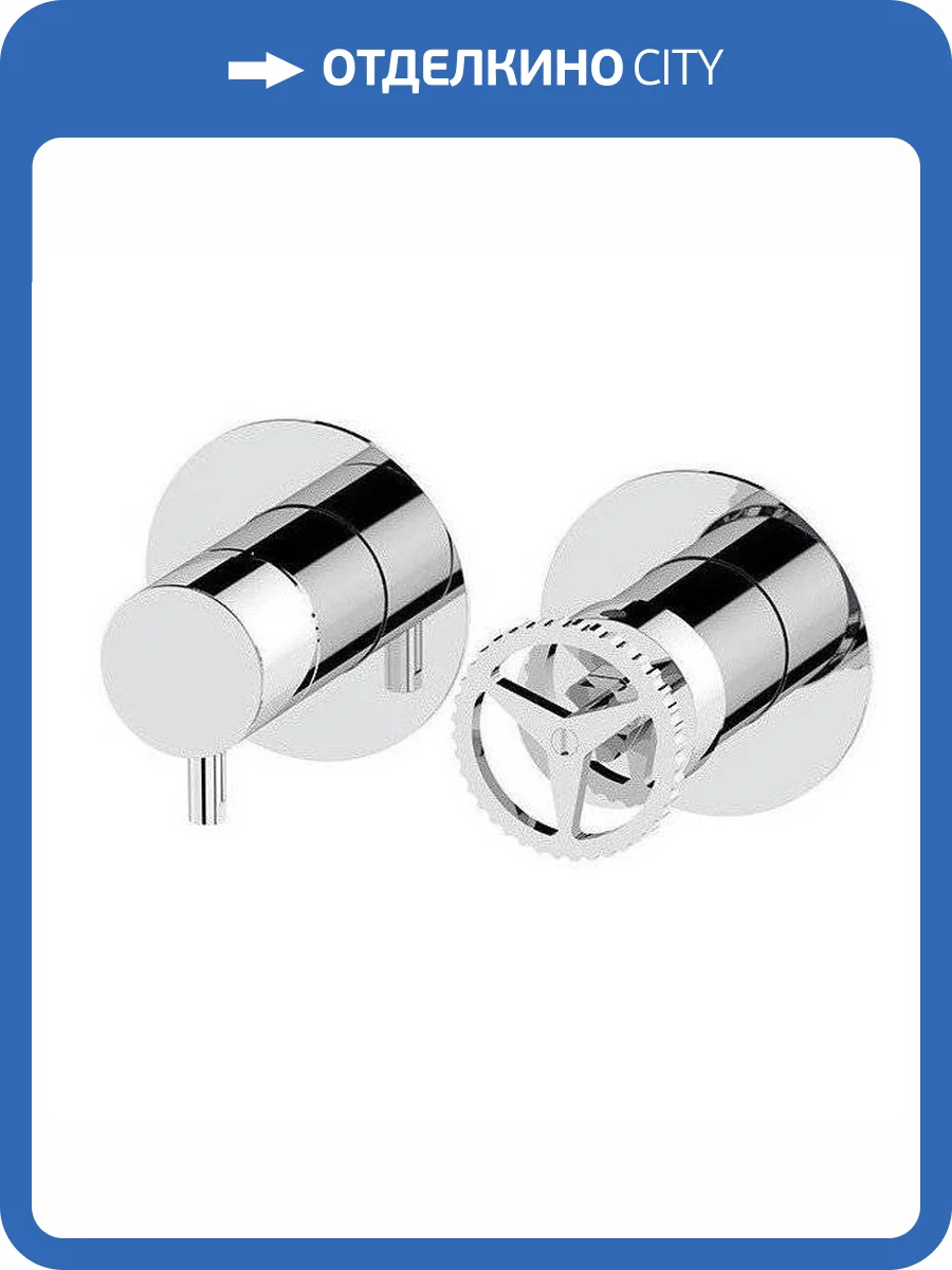 Смеситель для душа Remer Chrono CH92ZP хром фото 3
