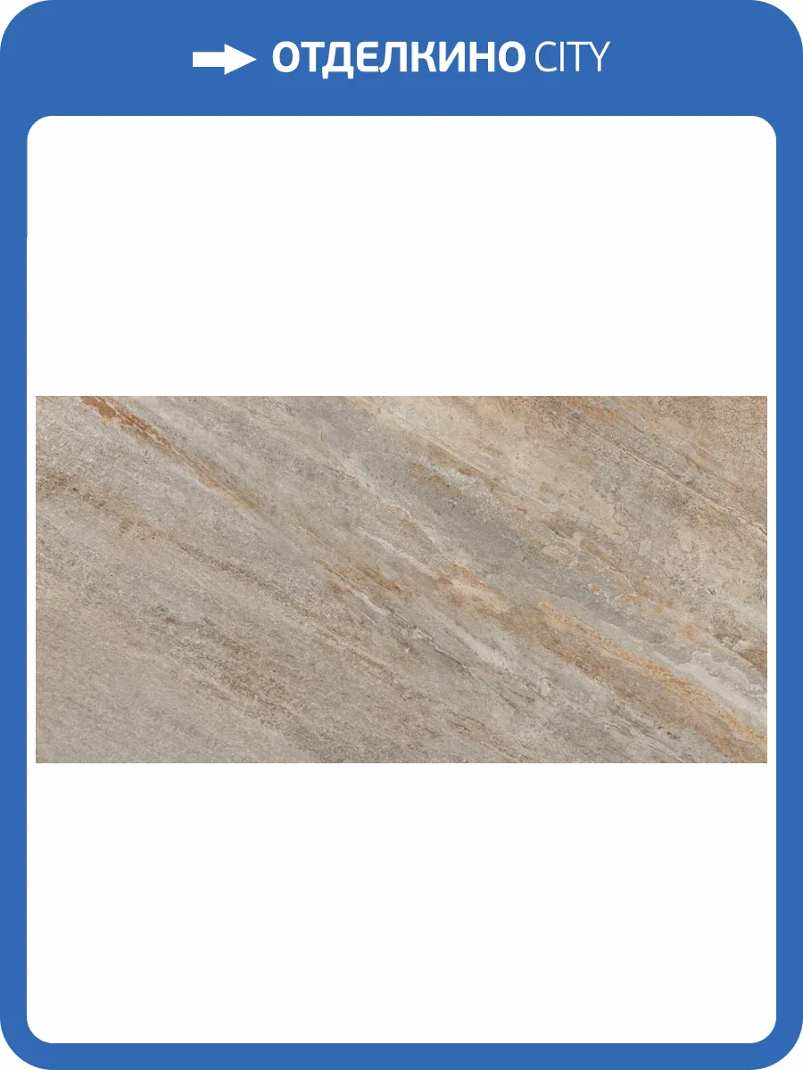 Керамогранит Grespania Indiana 44IN99R Multicolor 60x120 фото 3