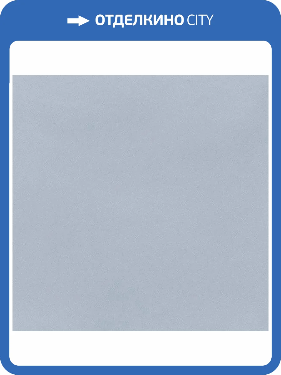 Керамогранит Vives Pop Tile Sixties-R Celeste 15x15 фото 19