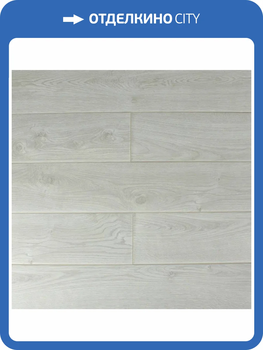 Ламинат SOTTY Гладиолус 9/33 4V 13057 Санфлор 1292x194 фото 6