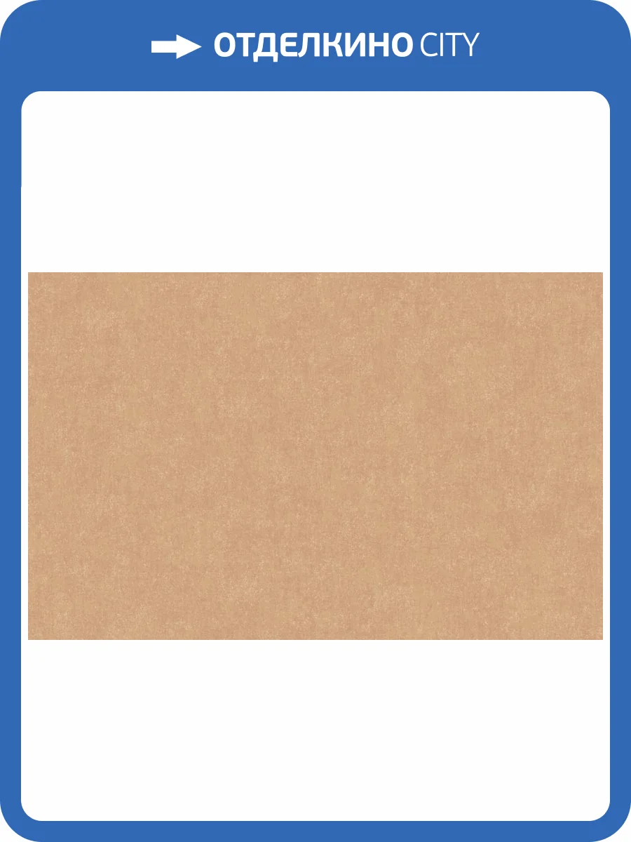 Обои Artsimple Valley ARTS13 004/2 фото 2