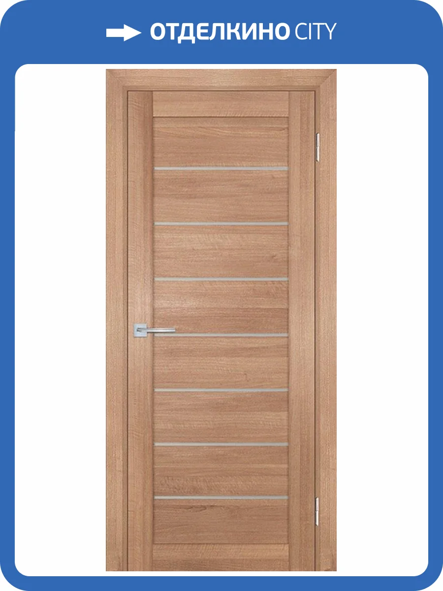 Межкомнатная дверь экошпон Мариам Техно 708, остекленная, миндаль 700x2000 фото 2