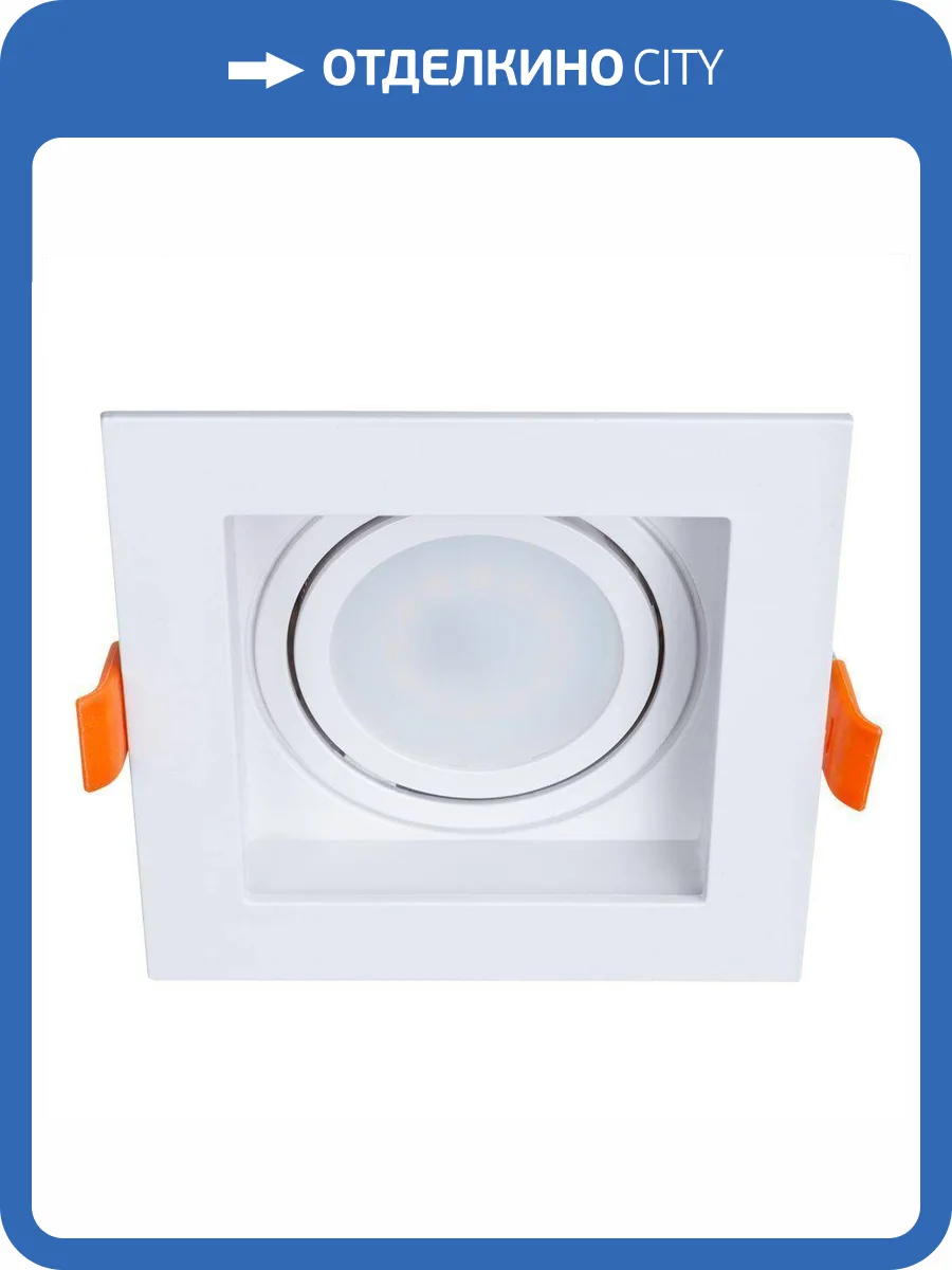 Встраиваемый светильник Arte Lamp Simplex A6662PL-1WH фото 5