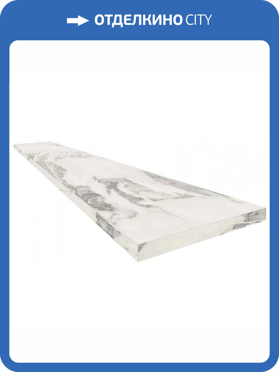 Ступень ColiseumGres Микеланджело 620070002492 Колд Угловая Правая 33x120 фото 2