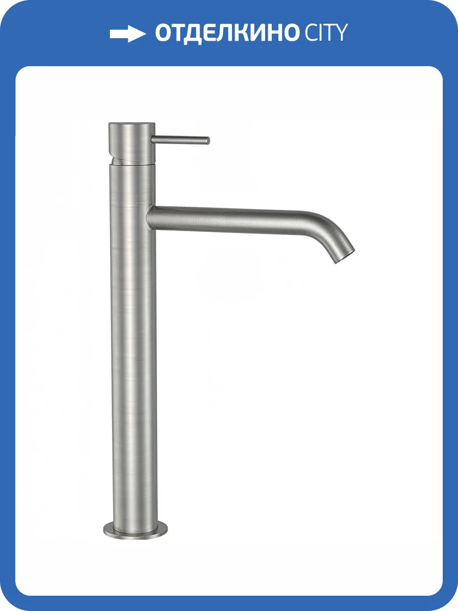 Смеситель для раковины Remer X Style Inox SSX12LXL фото 3