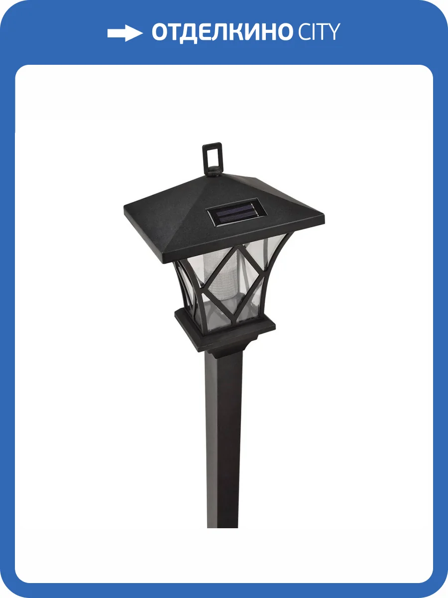 Светильник на солнечных батареях Uniel Special USL-S-185/PM1000 Retro UL-00007869 фото 4