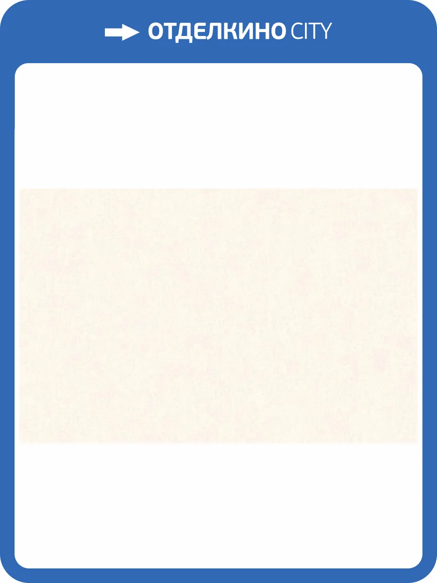 Обои Artsimple Valley ARTS13 101 фото 2