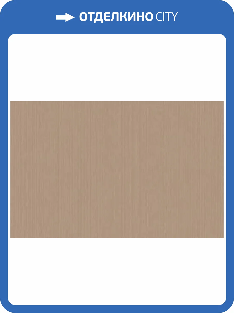 Обои WallTrend Art of Colors CEL23002/2 фото 2