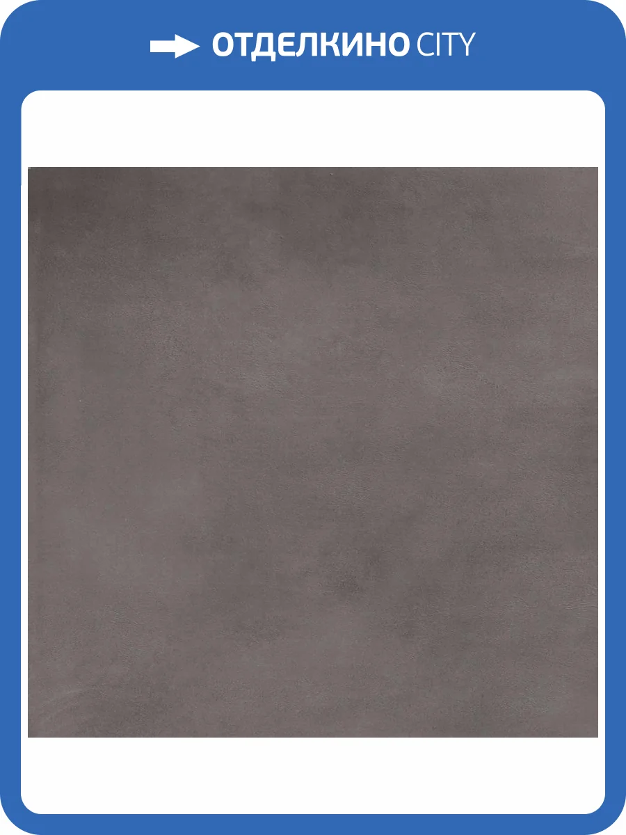 Керамогранит Laminam Calce LAMF007013 Antracite 100x300 фото 3