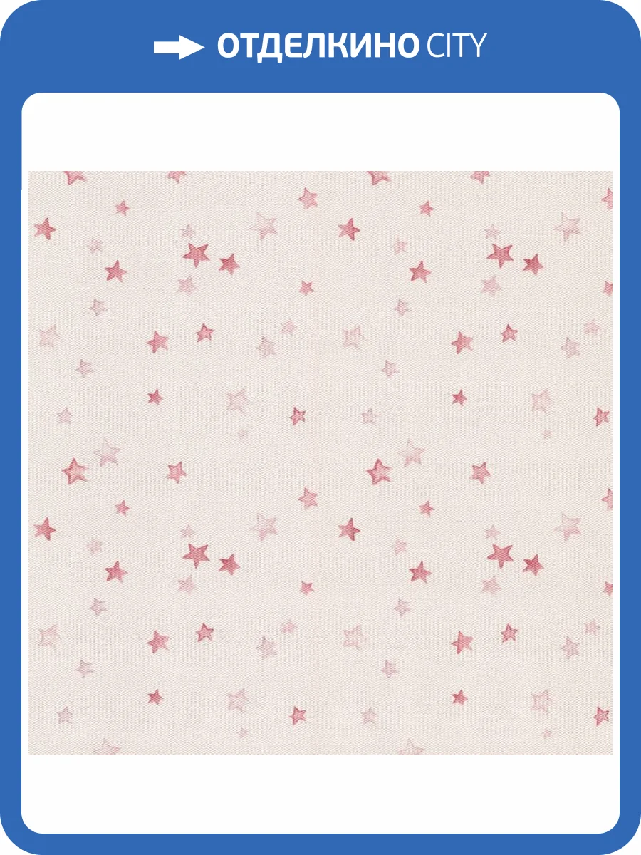 Обои Kerama Marazzi Уик-энд KM7816 фото 2