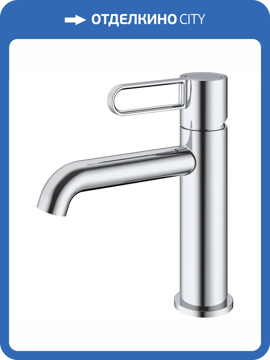 Смеситель для раковины Splenka S03.10 хром фото 3