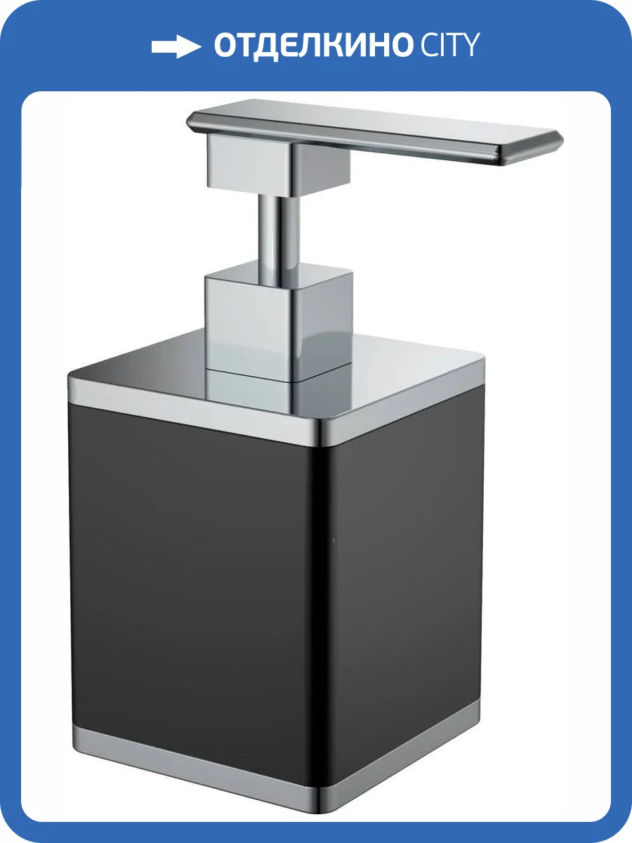 Дозатор Boheme 10969-B-CR фото 4