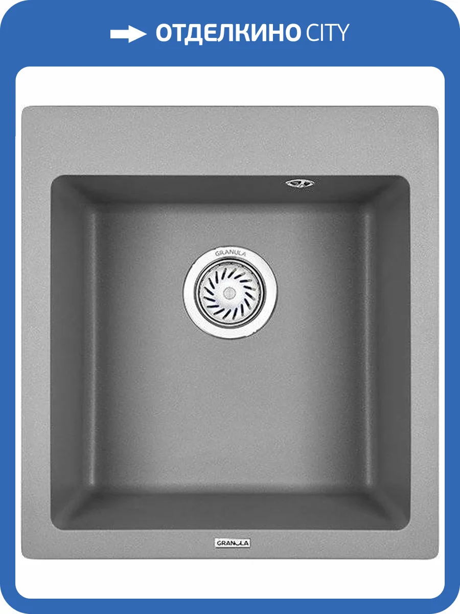 Мойка кухонная Granula GR-4651 алюминиум фото 4
