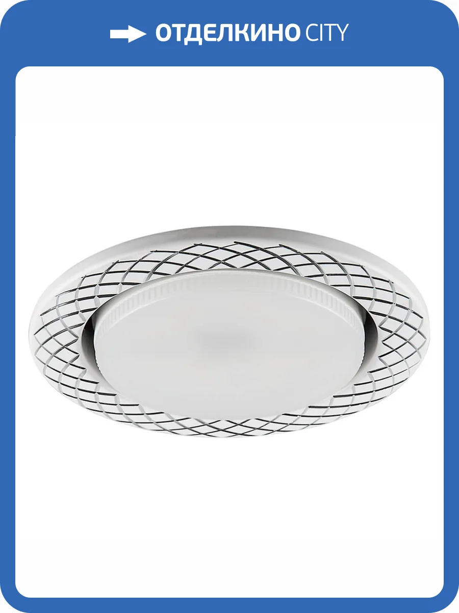 Встраиваемый светодиодный светильник Feron DL388 29715 фото 2