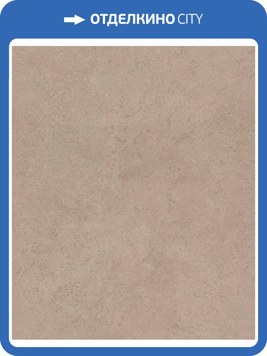 Обои флизелиновые Rasch Factory V 315165 фото 6