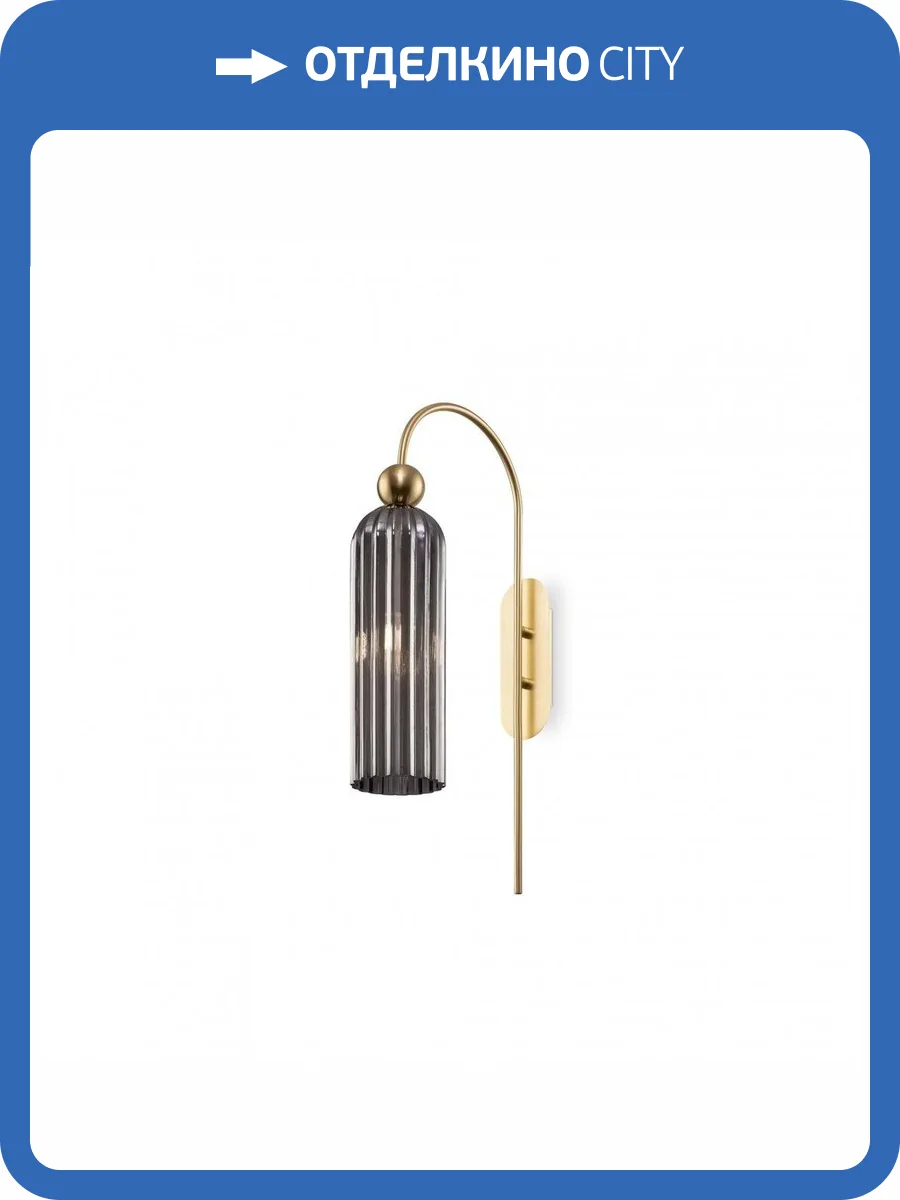 Бра Maytoni Antic MOD302WL-01GR фото 3