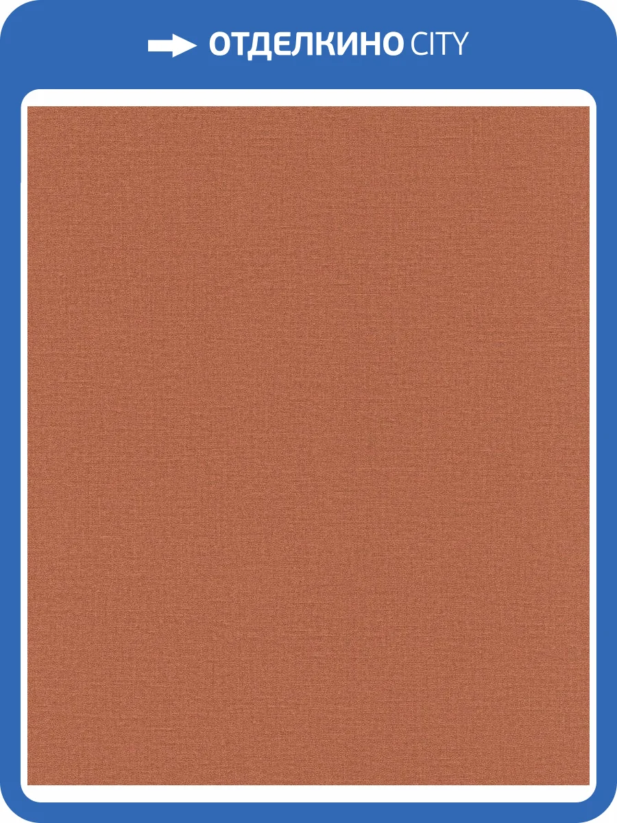 Обои флизелиновые Rasch Lirico 555912 фото 7