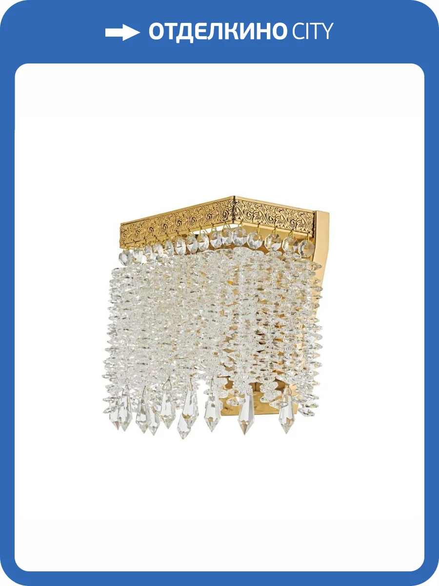 Настенный светильник Arti Lampadari Favola Gold Favola E 2.10.106 G фото 3