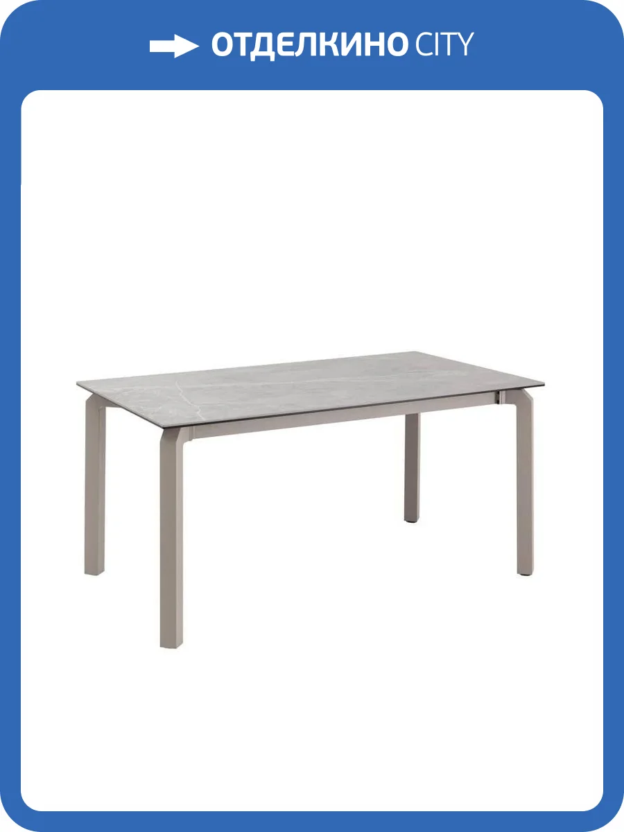 Стол обеденный Stool Group Varden DT5169J-160 Armani grey top DUAL серый, керамика 160(220)x90x75 фото 8