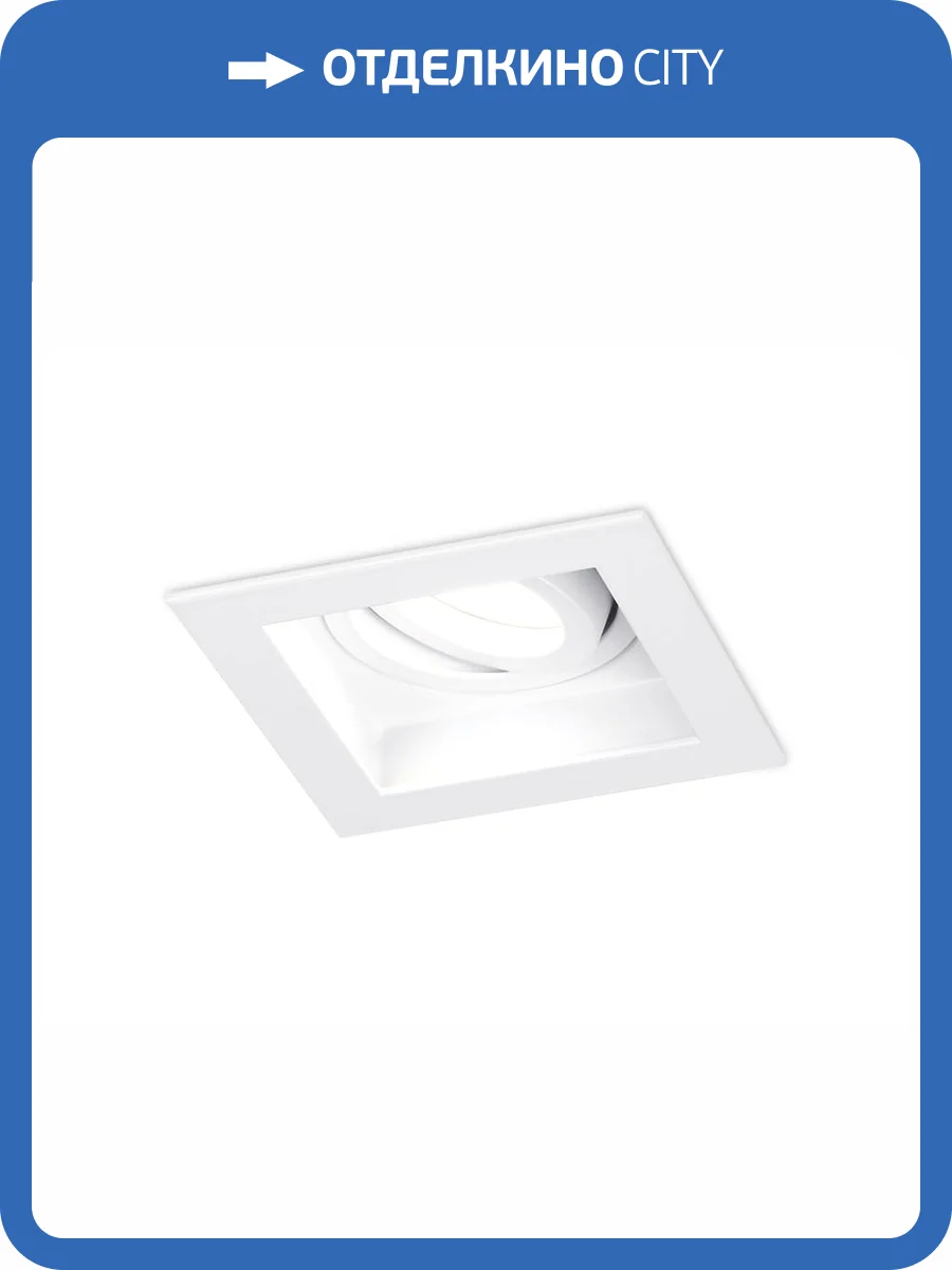 Встраиваемый светильник Ambrella light Techno Spot TN180 фото 6