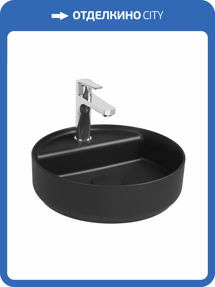 Раковина Isvea Infinity 10NF65042SV-2N 35 см, черная матовая фото 3